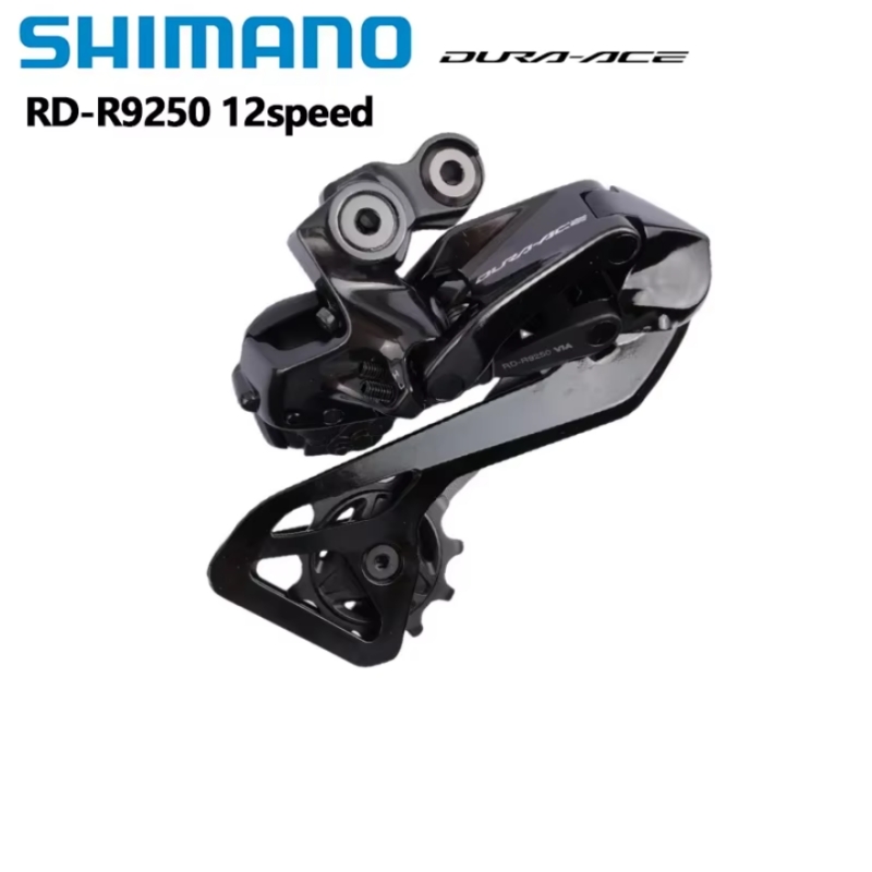Rear Derailleur Shadow - Shimano Di2 R9250 RD Rear Derailleur