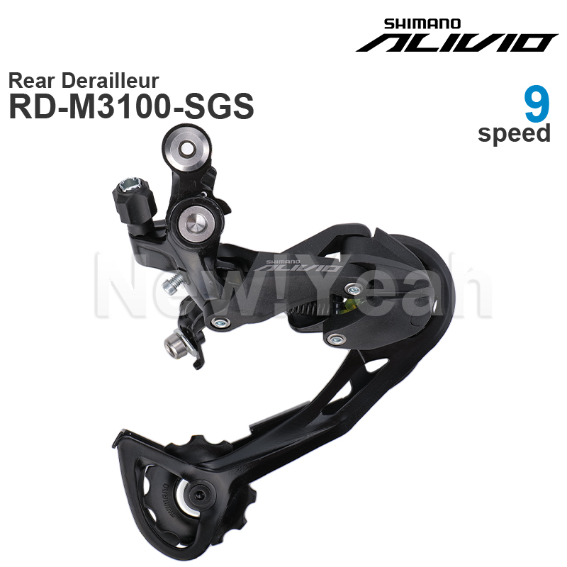 SHIMANO ALIVIO M3100 9V 9 spee - огляд і ціна Rear Derailleur Shadow