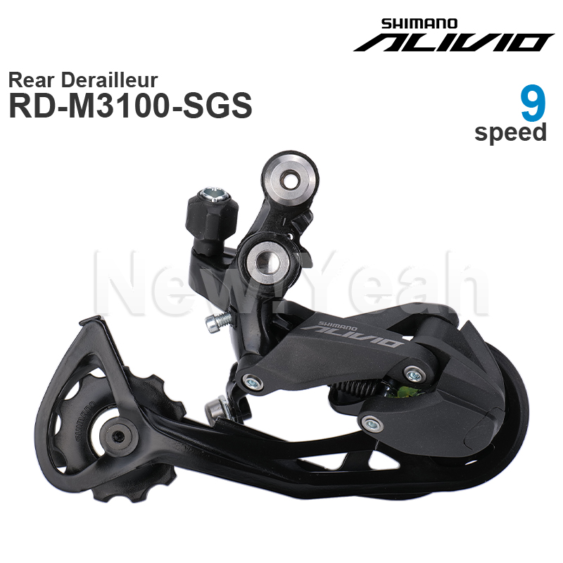 SHIMANO ALIVIO M3100 9V 9 spee - огляд і ціна Rear Derailleur Shadow