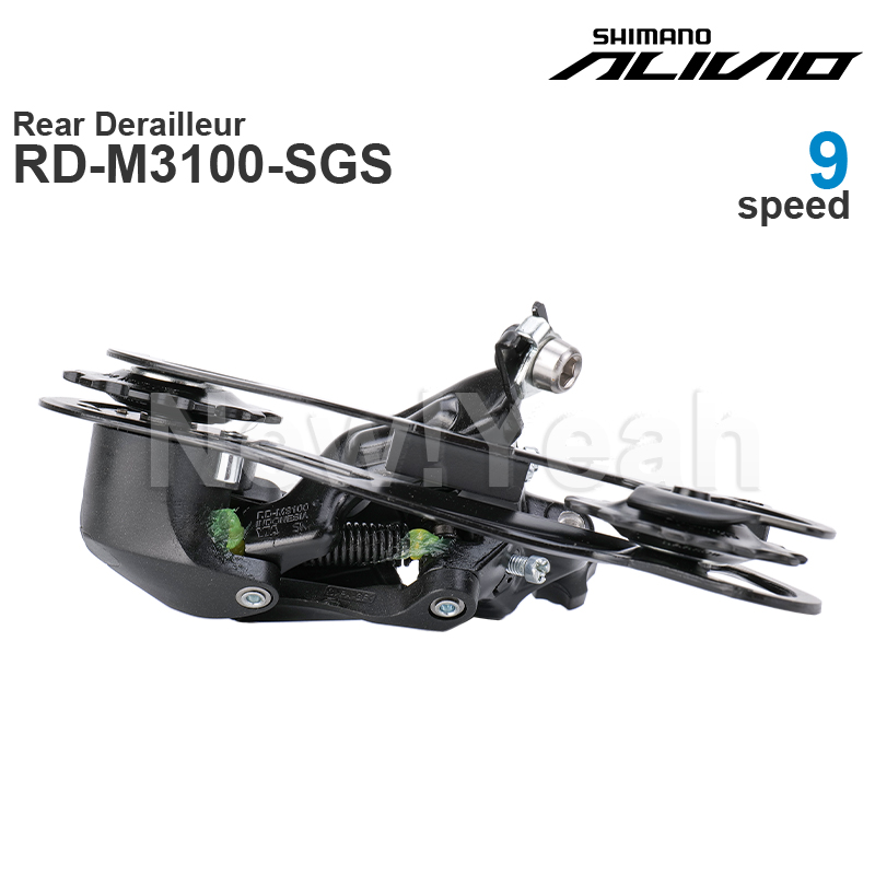 SHIMANO ALIVIO M3100 9V 9 spee - огляд і ціна Rear Derailleur Shadow