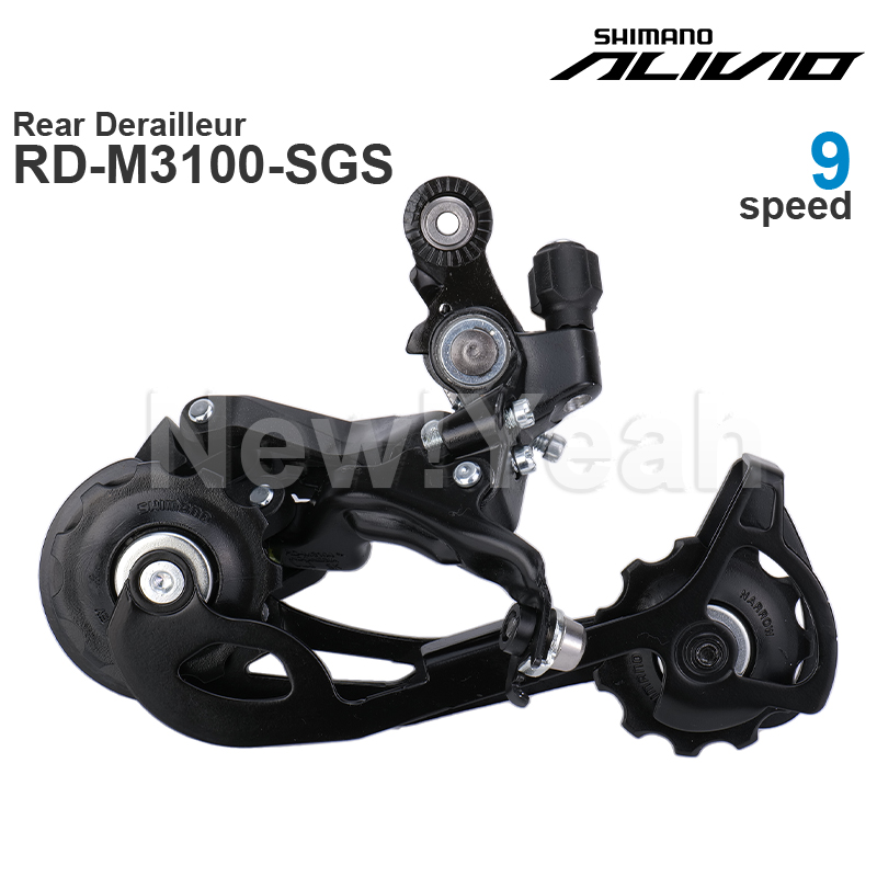 SHIMANO ALIVIO M3100 9V 9 spee - огляд і ціна Rear Derailleur Shadow