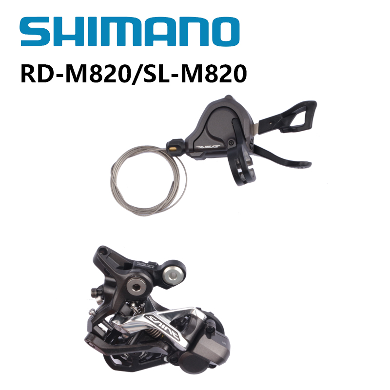 SHIMANO SAINT M820 SL-M820/RD- - огляд і ціна Rear Derailleur Shadow