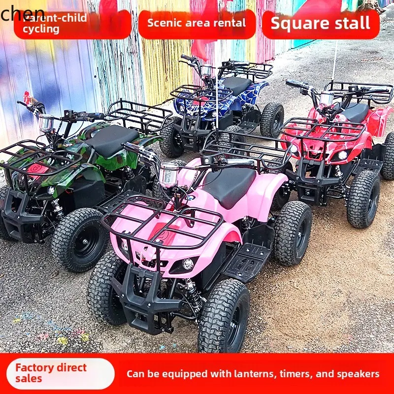 Mini Electric ATV Small Double - огляд і ціна Mountain Biking Rental