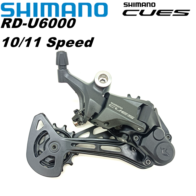 SHIMANO CUES U6000 Rear Derail - огляд і ціна Rear Derailleur Shadow