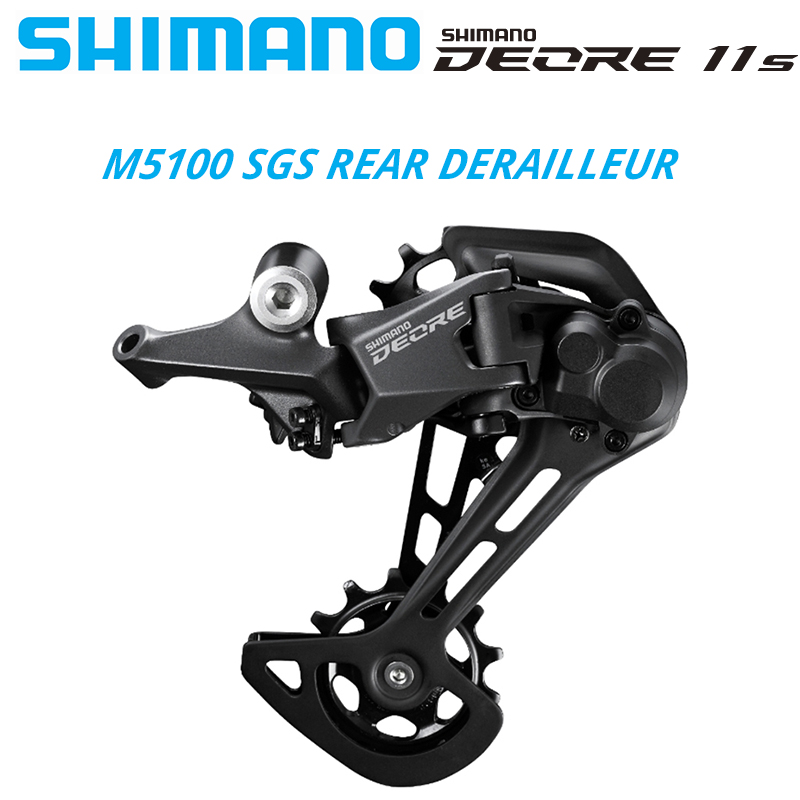 SHIMANO DEORE M5100 M5120 Rear - огляд і ціна Rear Derailleur Shadow
