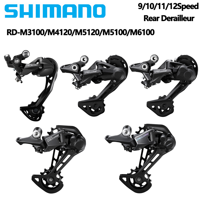 Shimano DEORE M5120 M4120 M310 - огляд і ціна Rear Derailleur Shadow