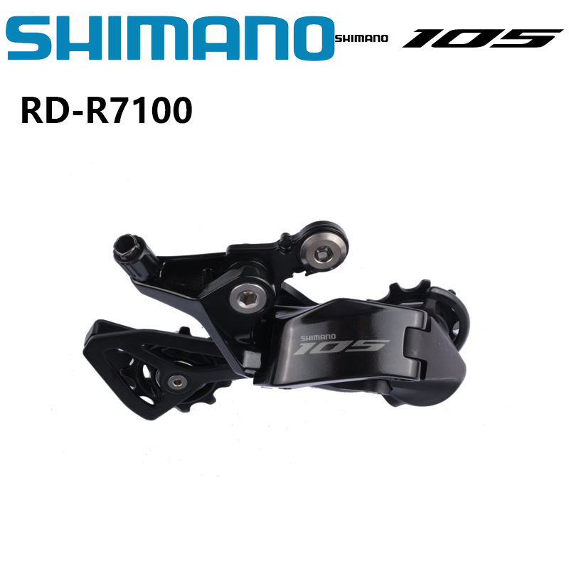 SHIMANO 105 R7100 MECHANICAL R - огляд і ціна Rear Derailleur Shadow
