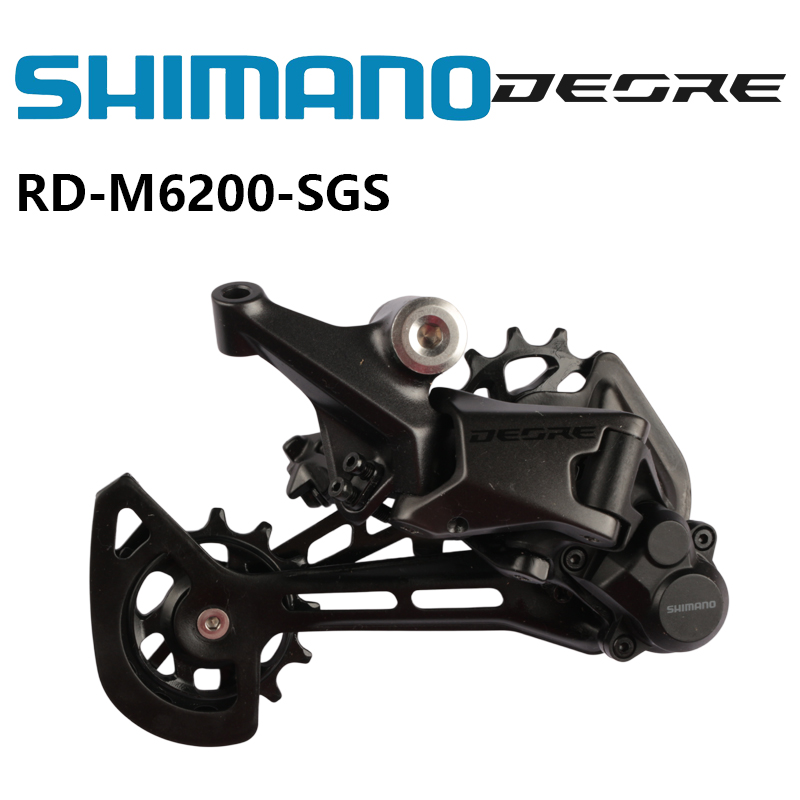 Shimano DEORE 12 Speed Long Gu - огляд і ціна Rear Derailleur Shadow