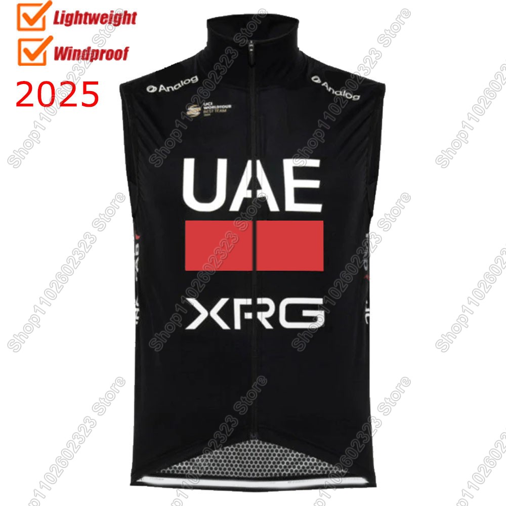 Mexico UAE Team 2026 Wind Vest - огляд і ціна Mountain Biking New Mexico